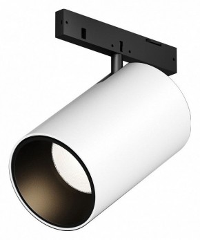 Светильник на штанге Maytoni Focus Led TR187-1-5W3K-M-BW в Тюмени - tumen.ok-mebel.com | фото