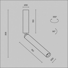 Светильник на штанге Maytoni Focus T C142CL-6W3K-BS в Тюмени - tumen.ok-mebel.com | фото 7