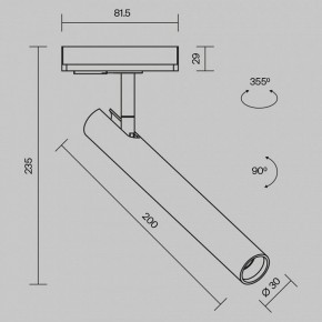 Светильник на штанге Maytoni Focus T TR141-1-6W4K-M-BS в Тюмени - tumen.ok-mebel.com | фото 9