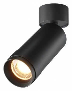 Светильник на штанге Maytoni Focus Zoom C055CL-L12W2.7K-Z-B в Тюмени - tumen.ok-mebel.com | фото