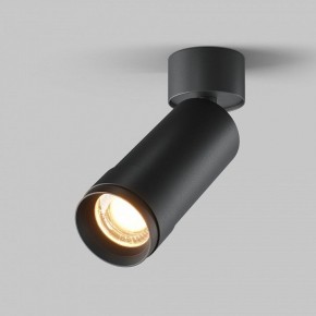 Светильник на штанге Maytoni Focus Zoom C055CL-L12W2.7K-Z-B в Тюмени - tumen.ok-mebel.com | фото 2