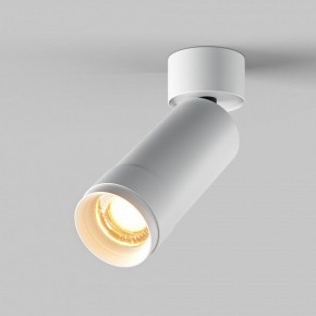 Светильник на штанге Maytoni Focus Zoom C055CL-L12W2.7K-Z-W в Тюмени - tumen.ok-mebel.com | фото 2