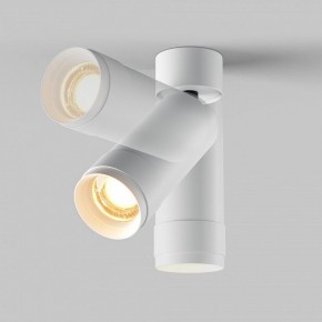Светильник на штанге Maytoni Focus Zoom C055CL-L12W2.7K-Z-W в Тюмени - tumen.ok-mebel.com | фото 4