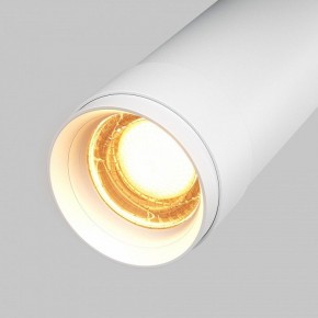 Светильник на штанге Maytoni Focus Zoom C055CL-L12W2.7K-Z-W в Тюмени - tumen.ok-mebel.com | фото 7