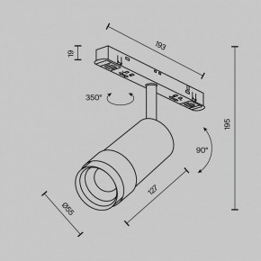 Светильник на штанге Maytoni Focus Zoom TR211-1-12W2.7K-Z-B в Тюмени - tumen.ok-mebel.com | фото 7