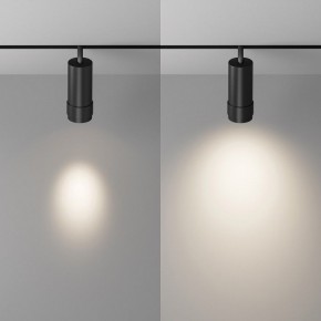 Светильник на штанге Maytoni Focus Zoom TR212-4-12WTW-DD2-Z-B в Тюмени - tumen.ok-mebel.com | фото 3