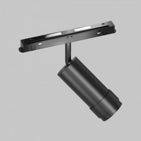 Светильник на штанге Maytoni Focus Zoom TR212-4-12WTW-DD2-Z-B в Тюмени - tumen.ok-mebel.com | фото 5