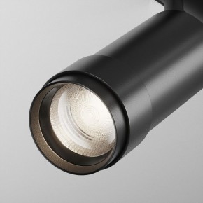 Светильник на штанге Maytoni Focus Zoom TR212-4-12WTW-DD2-Z-B в Тюмени - tumen.ok-mebel.com | фото 8