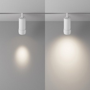 Светильник на штанге Maytoni Focus Zoom TR212-4-12WTW-DD2-Z-W в Тюмени - tumen.ok-mebel.com | фото 3