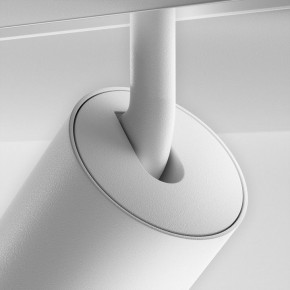 Светильник на штанге Maytoni Focus Zoom TR212-4-12WTW-Z-DSZ-W в Тюмени - tumen.ok-mebel.com | фото