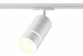 Светильник на штанге Novotech Elina 370778 в Тюмени - tumen.ok-mebel.com | фото 3