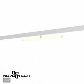 Светильник на штанге Novotech Flum 359447 в Тюмени - tumen.ok-mebel.com | фото 4