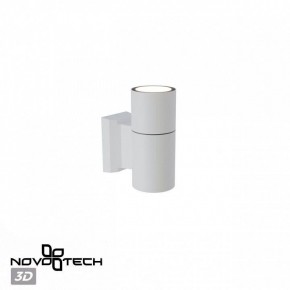 Светильник на штанге Novotech LANDSCAPE 370984 в Тюмени - tumen.ok-mebel.com | фото 3