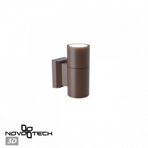 Светильник на штанге Novotech LANDSCAPE 370986 в Тюмени - tumen.ok-mebel.com | фото 3