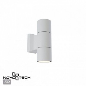 Светильник на штанге Novotech LANDSCAPE 370987 в Тюмени - tumen.ok-mebel.com | фото 3