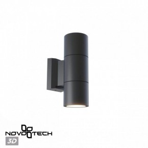 Светильник на штанге Novotech LANDSCAPE 370988 в Тюмени - tumen.ok-mebel.com | фото 3