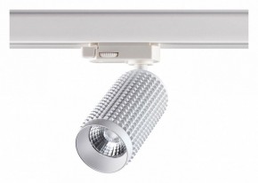 Светильник на штанге Novotech Mais LED 358499 в Тюмени - tumen.ok-mebel.com | фото 3