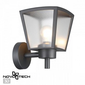 Светильник на штанге Novotech Park 370943 в Тюмени - tumen.ok-mebel.com | фото 2