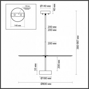 Светильник на штанге Odeon Light Felt 7035/20CL в Тюмени - tumen.ok-mebel.com | фото 5
