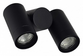 Светильник на штанге ST-Luce Ecollo SL9011.402.02 в Тюмени - tumen.ok-mebel.com | фото
