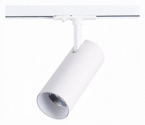 Светильник на штанге ST-Luce Mono ST350.546.20.36 в Тюмени - tumen.ok-mebel.com | фото 3