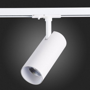 Светильник на штанге ST-Luce Mono ST350.546.20.36 в Тюмени - tumen.ok-mebel.com | фото 8