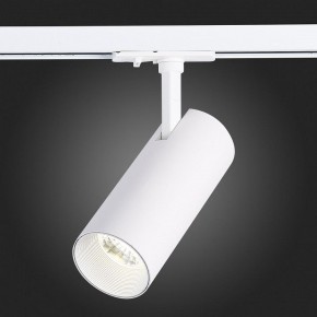 Светильник на штанге ST-Luce Mono ST350.546.20.36 в Тюмени - tumen.ok-mebel.com | фото 9