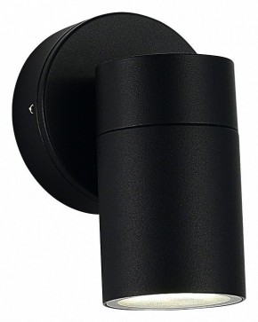 Светильник на штанге ST-Luce Tubo SL9008.401.01 в Тюмени - tumen.ok-mebel.com | фото 2