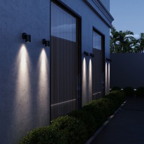 Светильник на штанге ST-Luce Tubo SL9008.401.01 в Тюмени - tumen.ok-mebel.com | фото 4