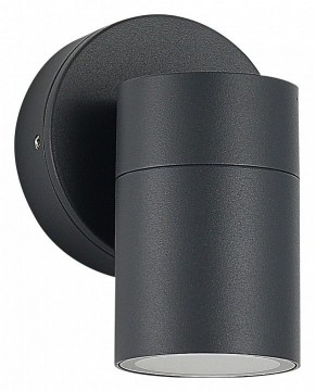 Светильник на штанге ST-Luce Tubo SL9008.701.01 в Тюмени - tumen.ok-mebel.com | фото
