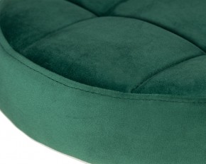 Табурет барный DOBRIN BRUNO GOLD, зеленый велюр (MJ9-88) в Тюмени - tumen.ok-mebel.com | фото 2