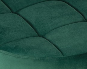 Табурет барный DOBRIN BRUNO GOLD, зеленый велюр (MJ9-88) в Тюмени - tumen.ok-mebel.com | фото 3