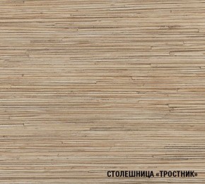 ТОМИЛЛА Кухонный гарнитур Оптима 4 (1400*2000 мм ) в Тюмени - tumen.ok-mebel.com | фото 6