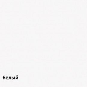 Торонто Комод 13.321 в Тюмени - tumen.ok-mebel.com | фото 3