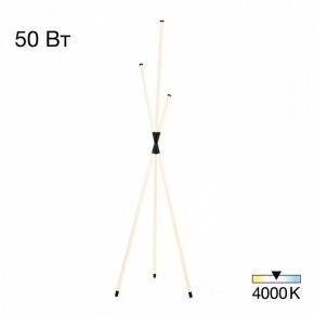 Торшер Citilux Lucia CL217961 в Тюмени - tumen.ok-mebel.com | фото 2