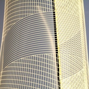 Торшер Lightstar Varese 738754 в Тюмени - tumen.ok-mebel.com | фото 4