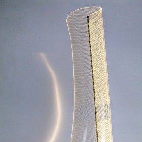 Торшер Lightstar Varese 738754 в Тюмени - tumen.ok-mebel.com | фото 9