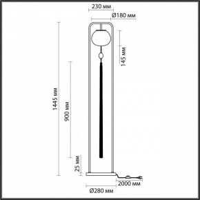 Торшер Odeon Light Fiolent 5432/1F в Тюмени - tumen.ok-mebel.com | фото 5