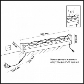 Торшер Odeon Light Waterfall 7027/16FL в Тюмени - tumen.ok-mebel.com | фото 6