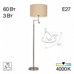 Торшер с подсветкой Citilux Duplet CL801021 в Тюмени - tumen.ok-mebel.com | фото 3