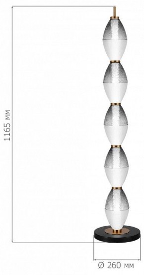 Торшер ST-Luce Ice SL6130.405.27 в Тюмени - tumen.ok-mebel.com | фото 3
