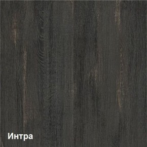 Трувор Комод с ящиками 13.307.02 N в Тюмени - tumen.ok-mebel.com | фото 3