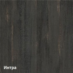 Трувор Тумба для обуви 13.241.03 (13.241.03 N) в Тюмени - tumen.ok-mebel.com | фото 3