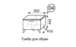 Тумба для обуви София 4 в Тюмени - tumen.ok-mebel.com | фото 3