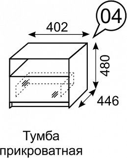 Тумба Палермо 04 Белый гладкий шелк/Черный гладкий шелк в Тюмени - tumen.ok-mebel.com | фото 6