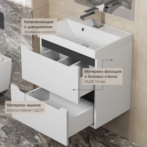Тумба под раковину Uperwood Tanos 100 см, подвесная, белая/графит в Тюмени - tumen.ok-mebel.com | фото 4