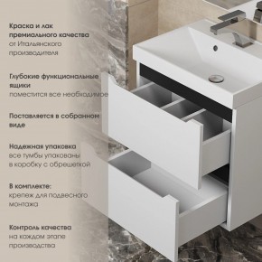 Тумба под раковину Uperwood Tanos 100 см, подвесная, белая/графит в Тюмени - tumen.ok-mebel.com | фото 5