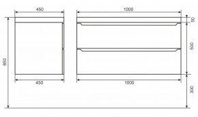 Тумба под раковину Uperwood Tanos 100 см, подвесная, белая/графит в Тюмени - tumen.ok-mebel.com | фото 6