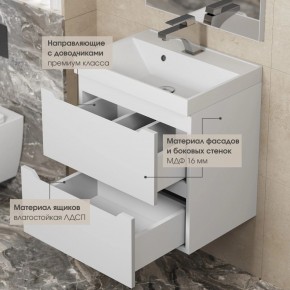 Тумба под раковину Uperwood Tanos 100 см, подвесная, белая матовая в Тюмени - tumen.ok-mebel.com | фото 6