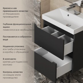 Тумба под раковину Uperwood Tanos 100 см, подвесная, черная матовая в Тюмени - tumen.ok-mebel.com | фото 5